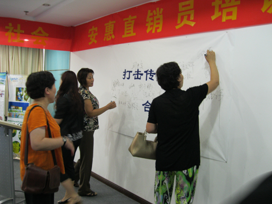 專(zhuān)題報(bào)道