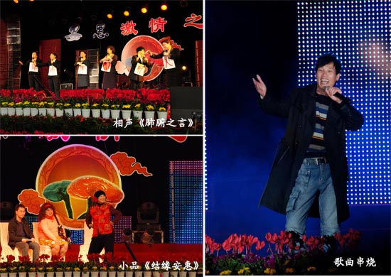 圖片關(guān)鍵詞 圖片關(guān)鍵詞