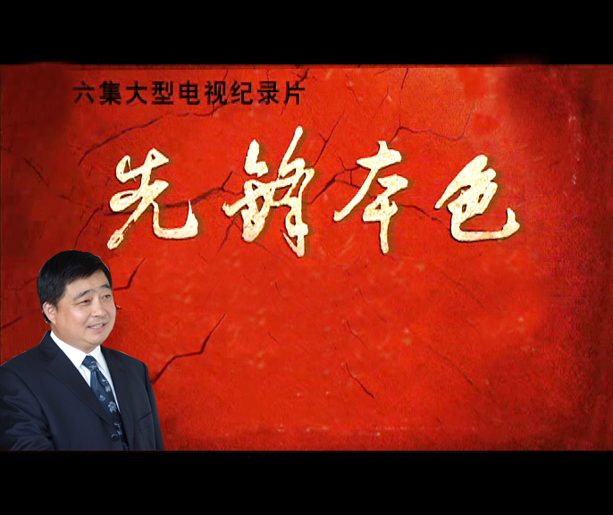 圖片關鍵詞 圖片關鍵詞