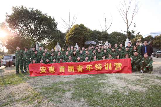 圖片關(guān)鍵詞 圖片關(guān)鍵詞