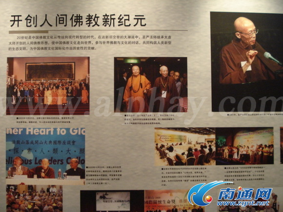 圖片關鍵詞 圖片關鍵詞