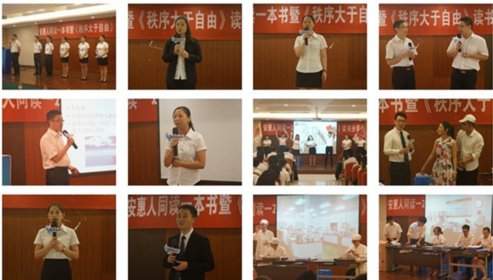 圖片關鍵詞 圖片關鍵詞