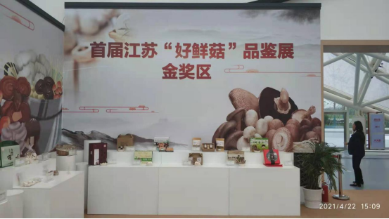 圖片關鍵詞 圖片