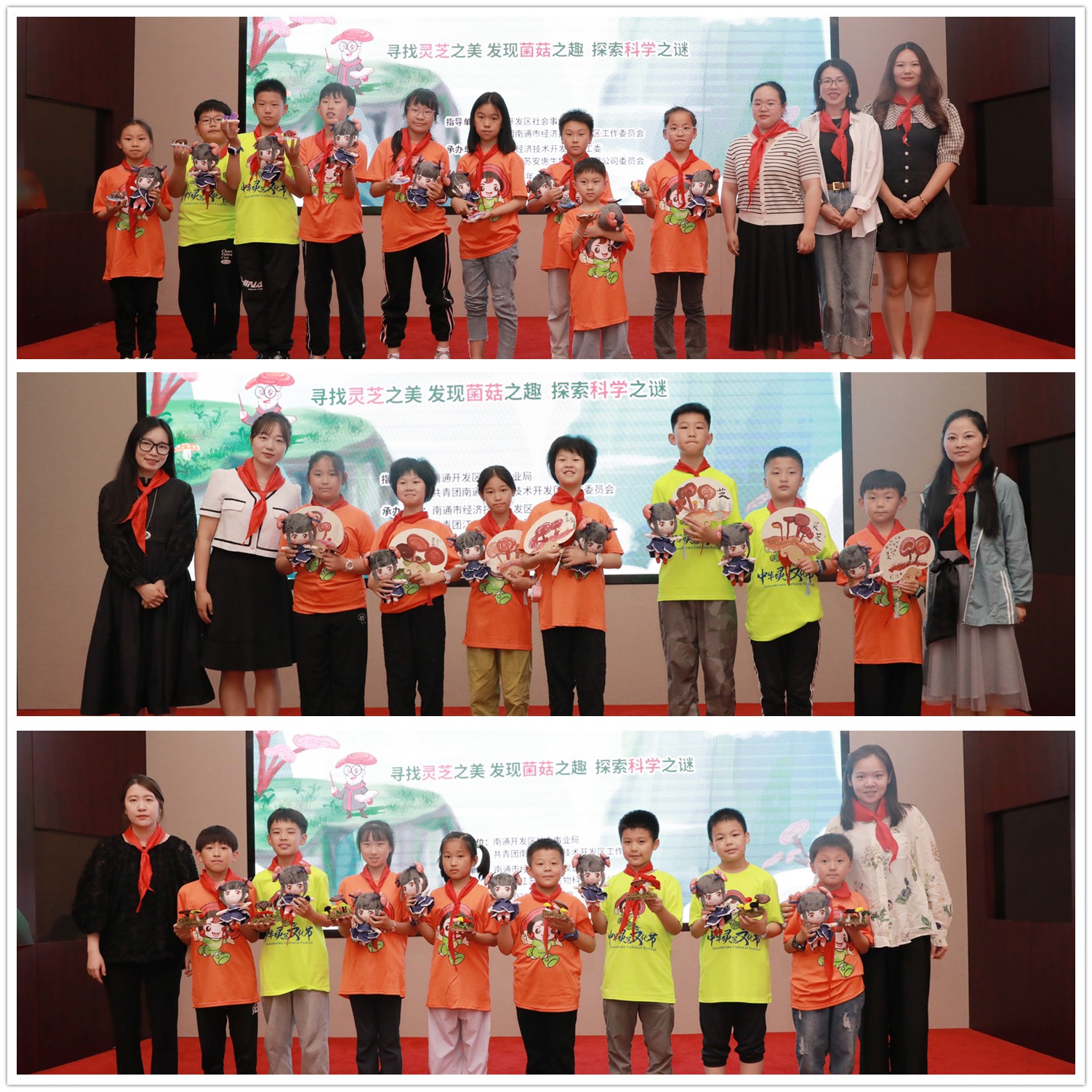 圖片關鍵詞 圖片關鍵詞