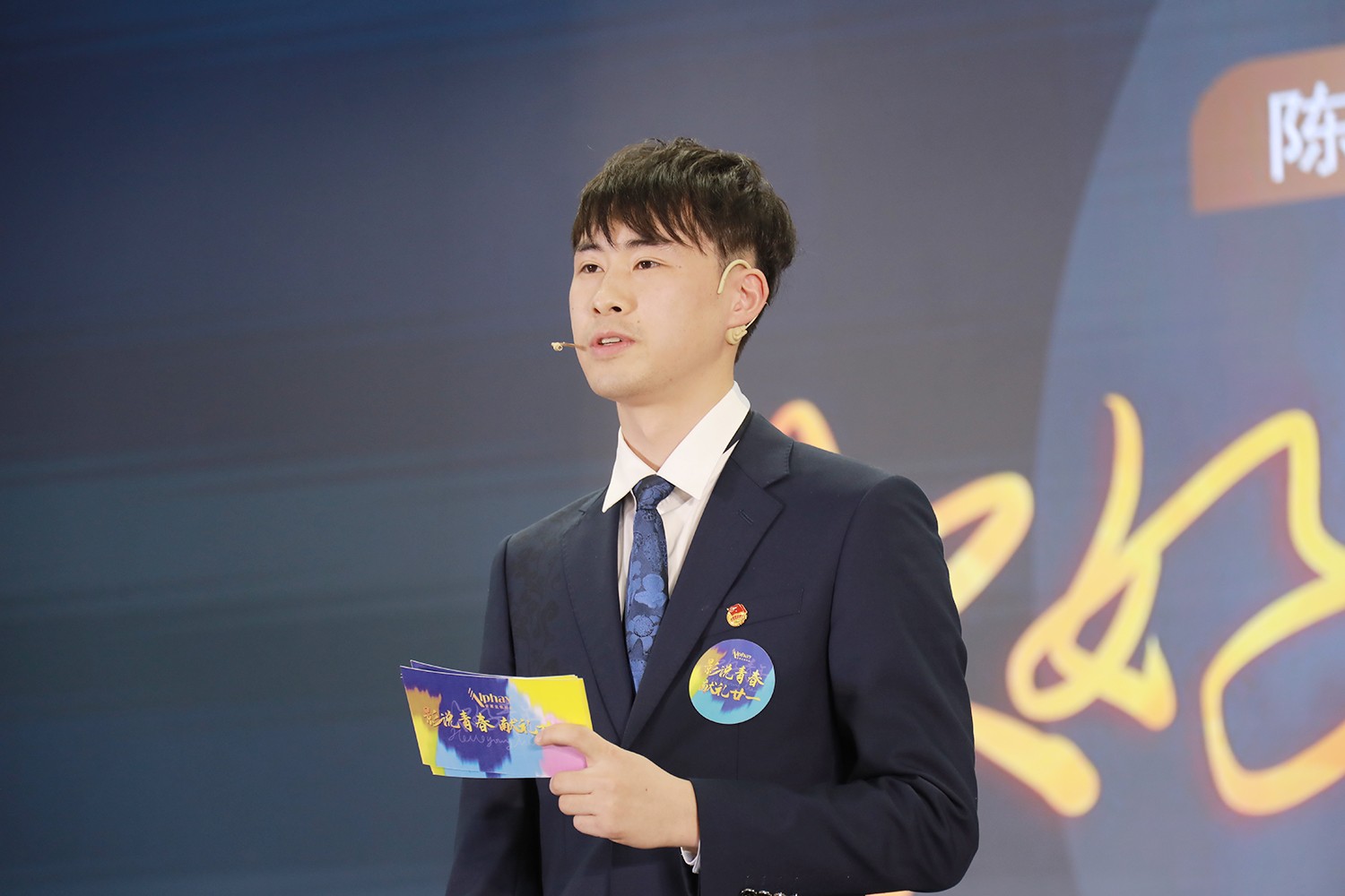 圖片關鍵詞 圖片關鍵詞