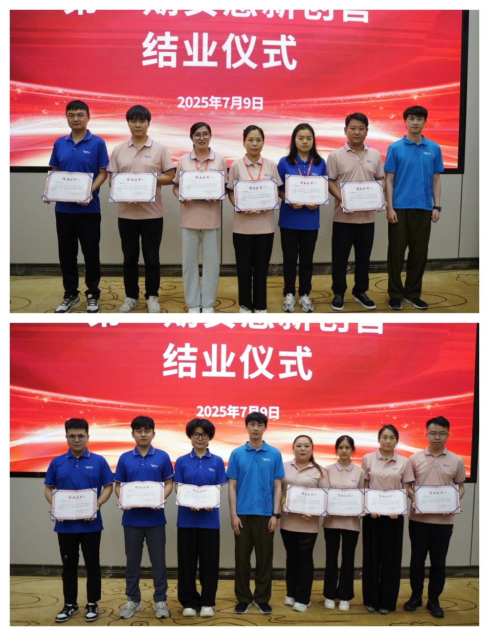 圖片關鍵詞 圖片關鍵詞