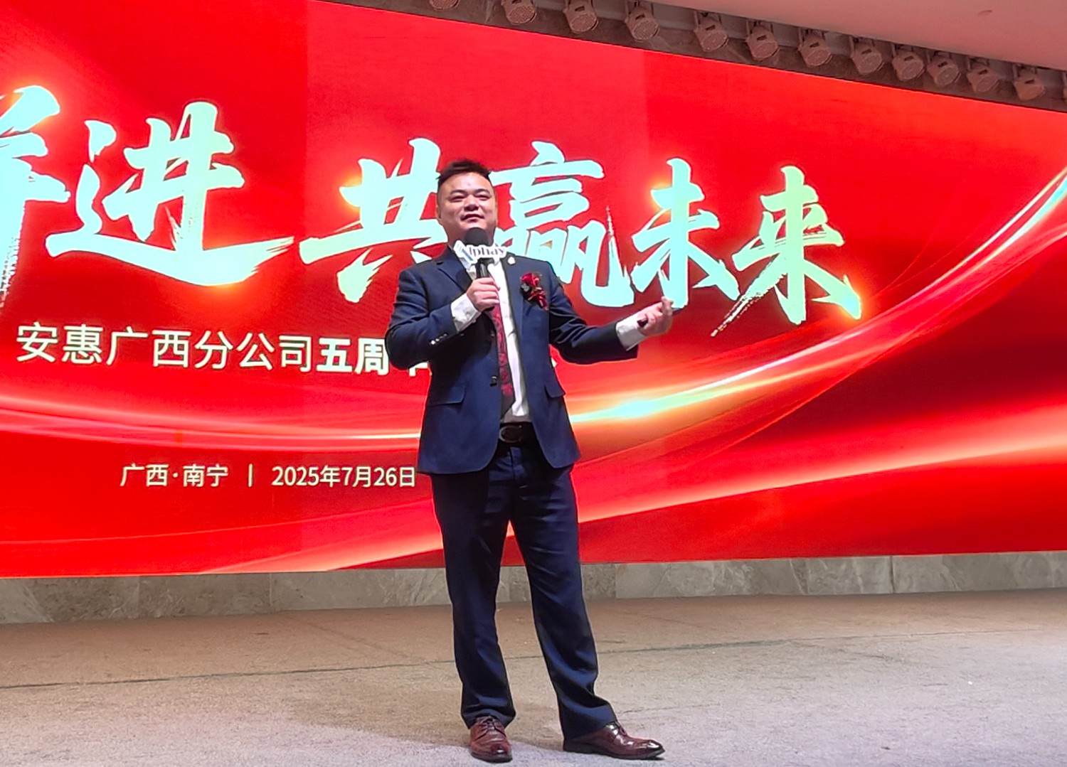 圖片關(guān)鍵詞