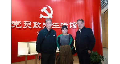 專(zhuān)題報(bào)道