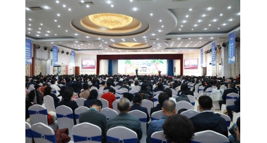 專(zhuān)題報(bào)道