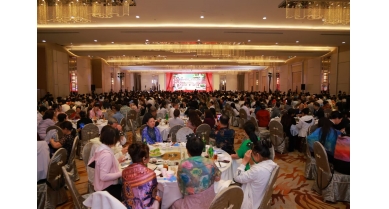 專(zhuān)題報(bào)道